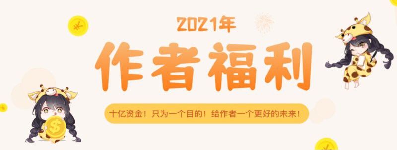 酷匠網(wǎng)授權(quán)版本是否需要付費(fèi)？