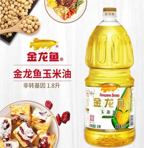金龍魚甜香玉米油圖片1.8升 金龍魚甜香玉米油圖片1.8升 龍魚百科 第10張