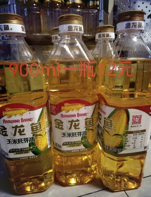 金龍魚甜香玉米油圖片1.8升 金龍魚甜香玉米油圖片1.8升 龍魚百科 第14張
