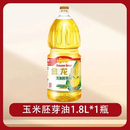 金龍魚甜香玉米油圖片1.8升 金龍魚甜香玉米油圖片1.8升 龍魚百科 第30張