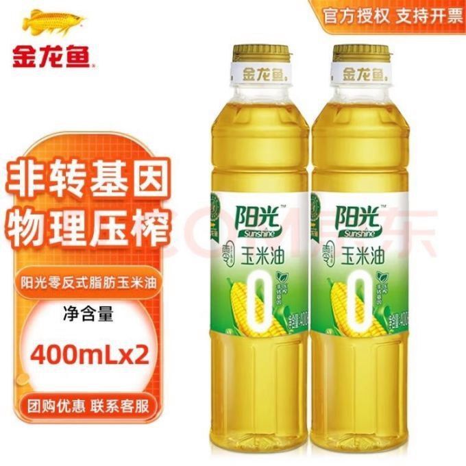 金龍魚甜香玉米油圖片1.8升 金龍魚甜香玉米油圖片1.8升 龍魚百科 第31張