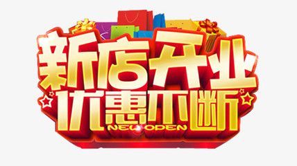 開業送金龍魚擺件可以嗎：開業禮物送金龍魚擺件可以嗎