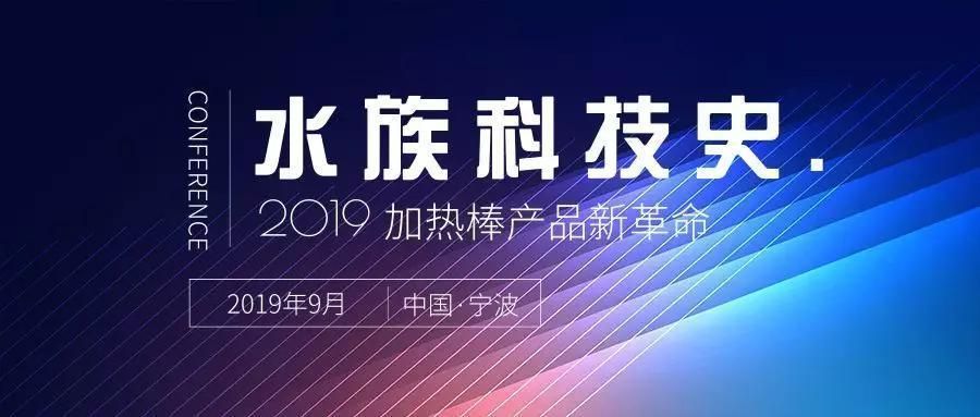 龍魚一個月能長多少公分：龍魚一個月能長多少公分龍魚一個月能長多少公分