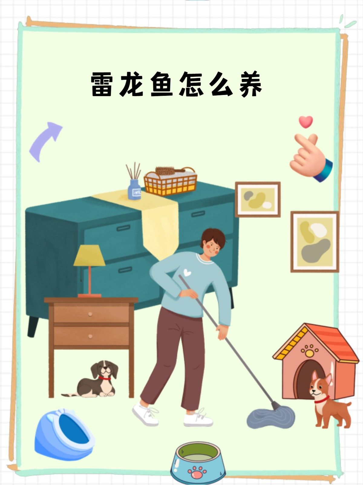 雷龍魚多少溫度合適喂食