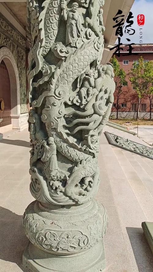 給我一些龍柱設計的案例
