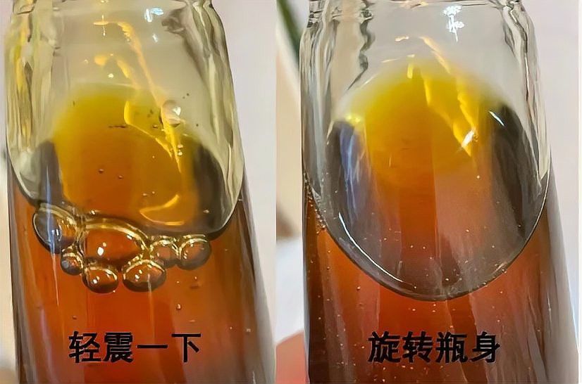 如何辨別金龍魚芝麻香油的真?zhèn)危? title=