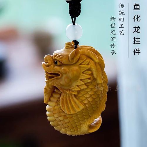 推薦一些現代龍魚木雕作品