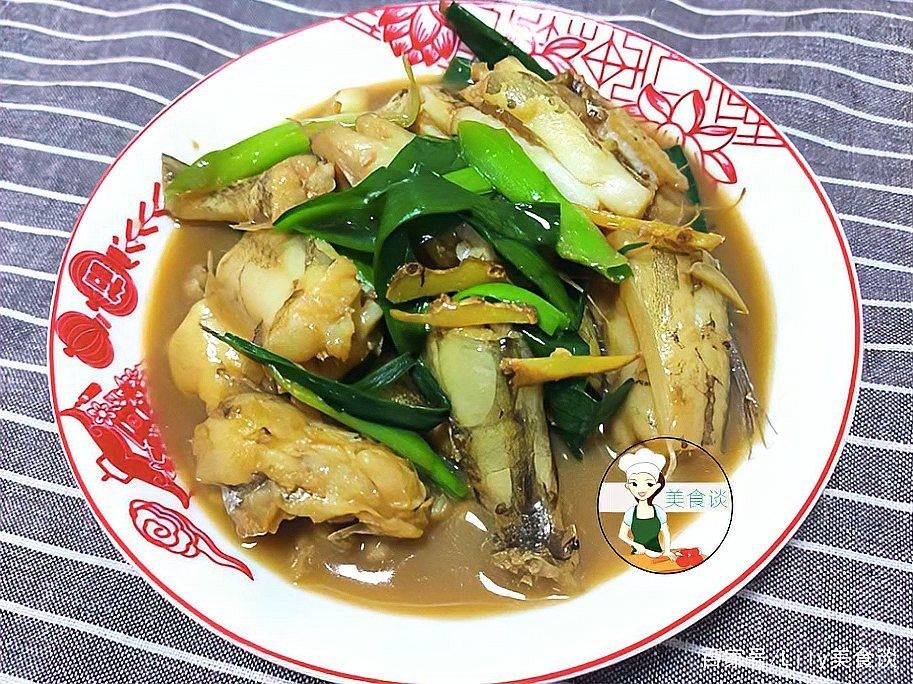 龍頭魚的最佳食用季節