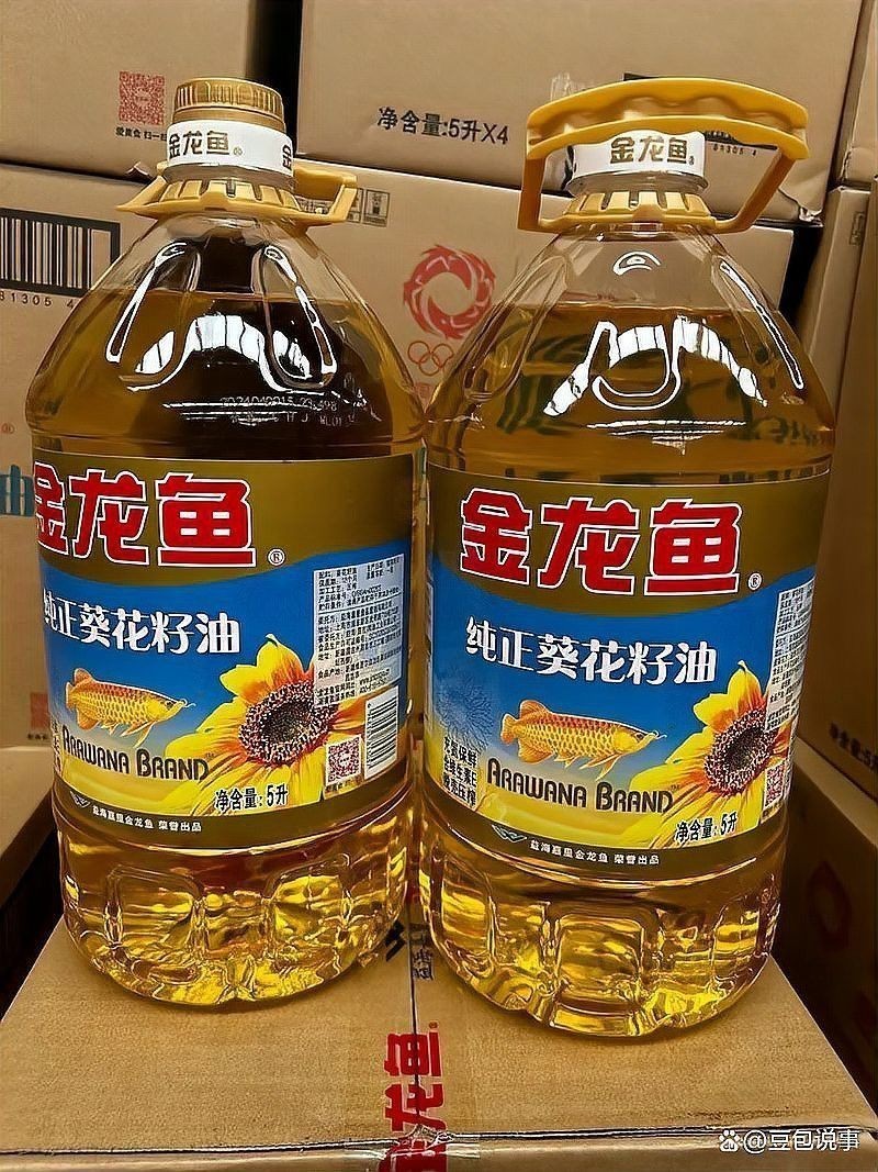 金龍魚是中糧的品牌嗎 金龍魚是中糧的品牌嗎 龍魚百科 第4張
