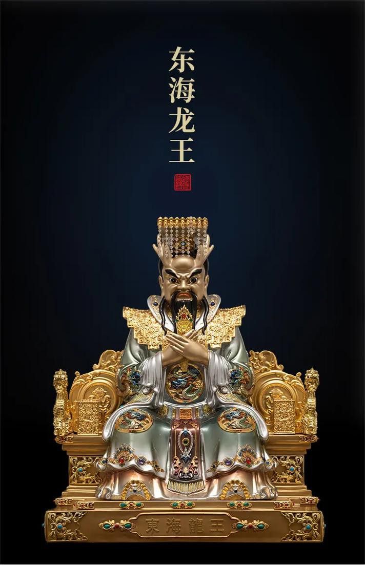 最好的紅龍魚是什么魚圖片