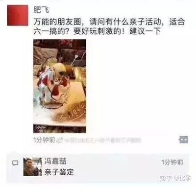 關于龍魚的問題有哪些：關于龍魚的一些常見問題和解答