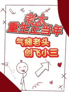 番茄免費小說有《龍魚閣》嗎？