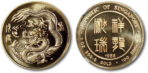 新加坡祥龍魚場（“新加坡祥龍魚場”的具體實體搜索結果中提到了多個與“祥龍魚場”相關的機構）
