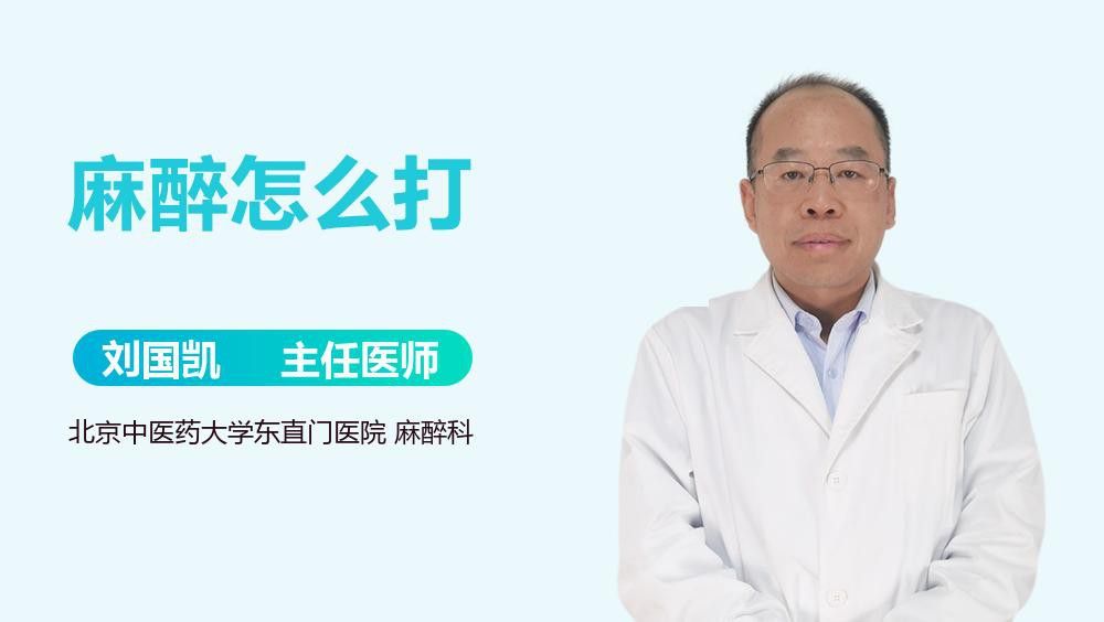 紅龍魚內寄生蟲怎么辦啊