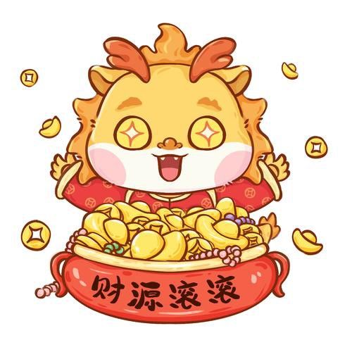 能推薦一些紅龍頭像的圖片嗎？