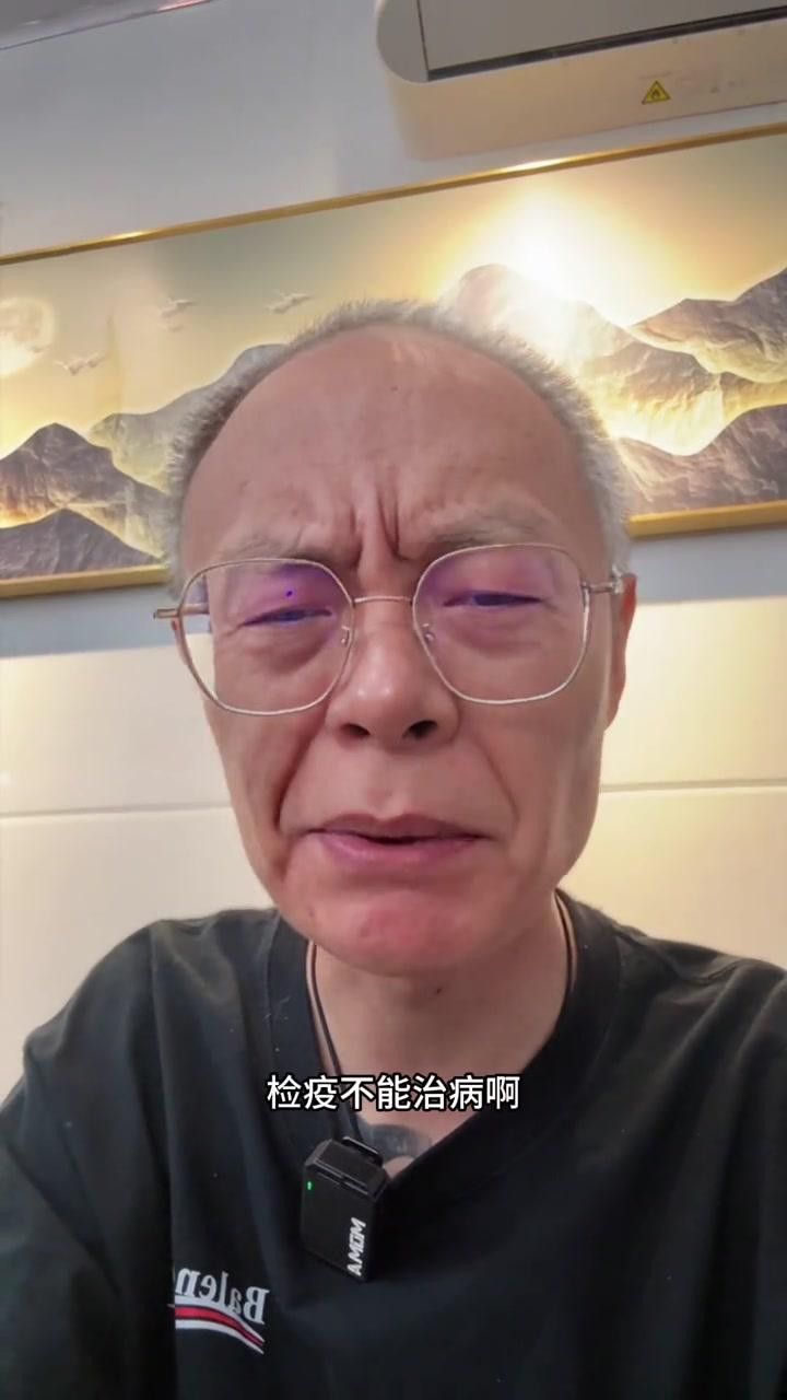 如何判斷龍魚是否被泡過藥？