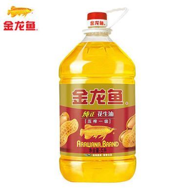 金龍魚的產品質量好嗎金龍魚的東西好嗎：金龍魚的東西好嗎金龍魚的產品質量好嗎