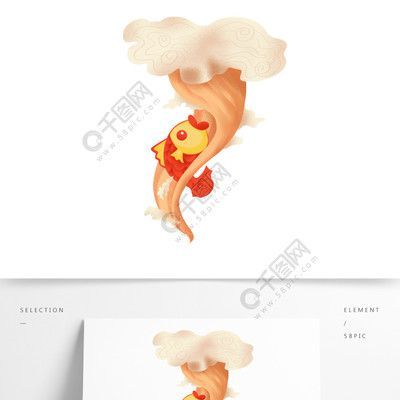 龍魚(yú)編號(hào)900172210519178【如何查詢(xún)特定的龍魚(yú)編號(hào)】