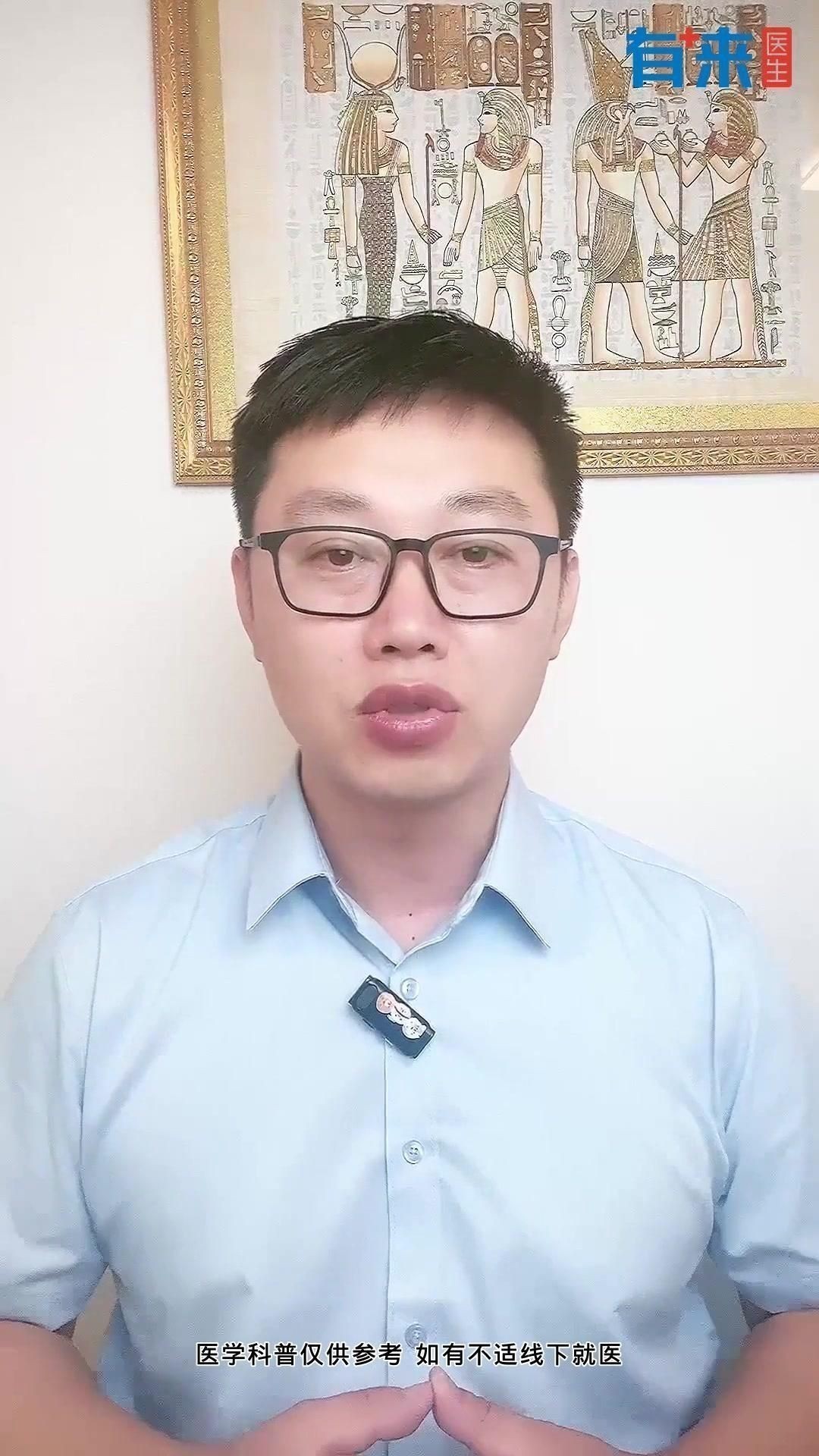 金線蓮 龍魚百科 第5張 金線蓮 金線蓮 龍魚百科 第5張
