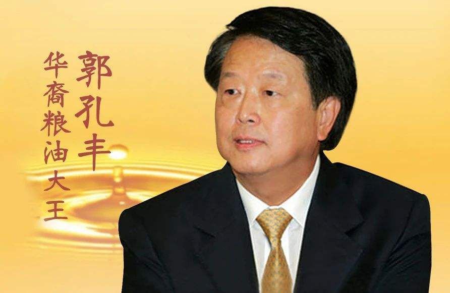 幾百萬(wàn)的金龍魚：幾百萬(wàn)的金龍魚可能是指那些具備特殊特征或繁殖能力的高品質(zhì)觀賞魚
