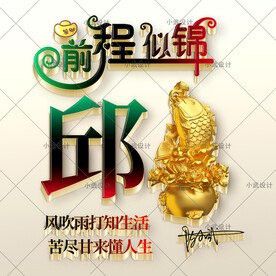 七彩龍魚需要燈光照射嗎（七彩龍魚的燈光照射）