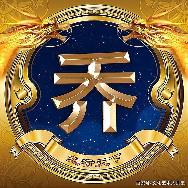 七彩龍魚需要燈光照射嗎（七彩龍魚的燈光照射）