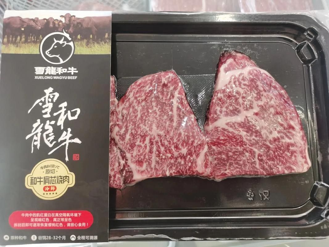 雪龍的價格范圍是多少