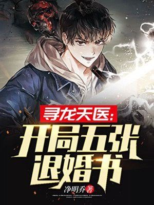 皮劍青還有哪些作品？