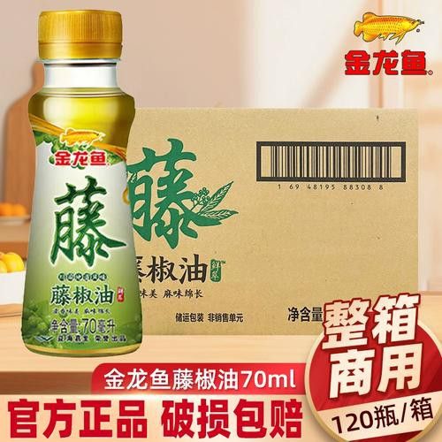 金龍魚 調(diào)味品