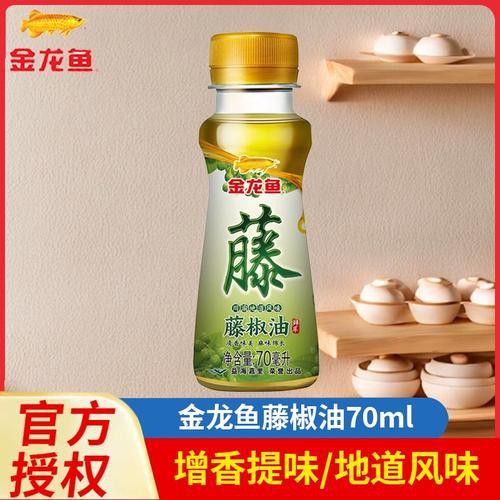 金龍魚 調(diào)味品