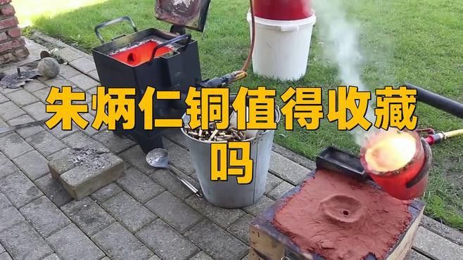 哪里可以買到正品的龍缸？
