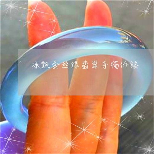 網上買龍魚的是真的嗎：網上買龍魚是真的嗎，網上買龍魚的是真的嗎，