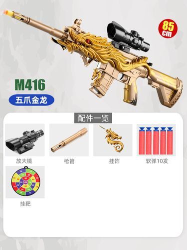 龍牌旗下13個品牌