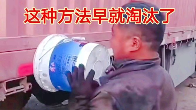 金龍魚蓋子怎么開：如何打開金龍魚的蓋子