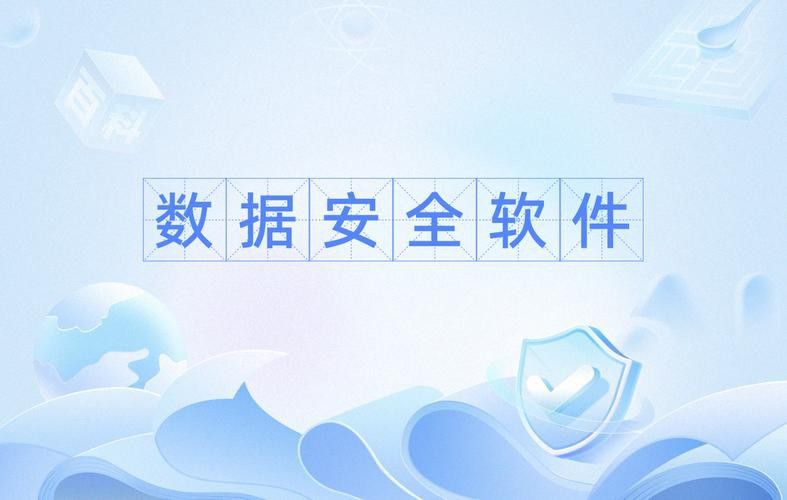 如何判斷一個網(wǎng)站是否安全？