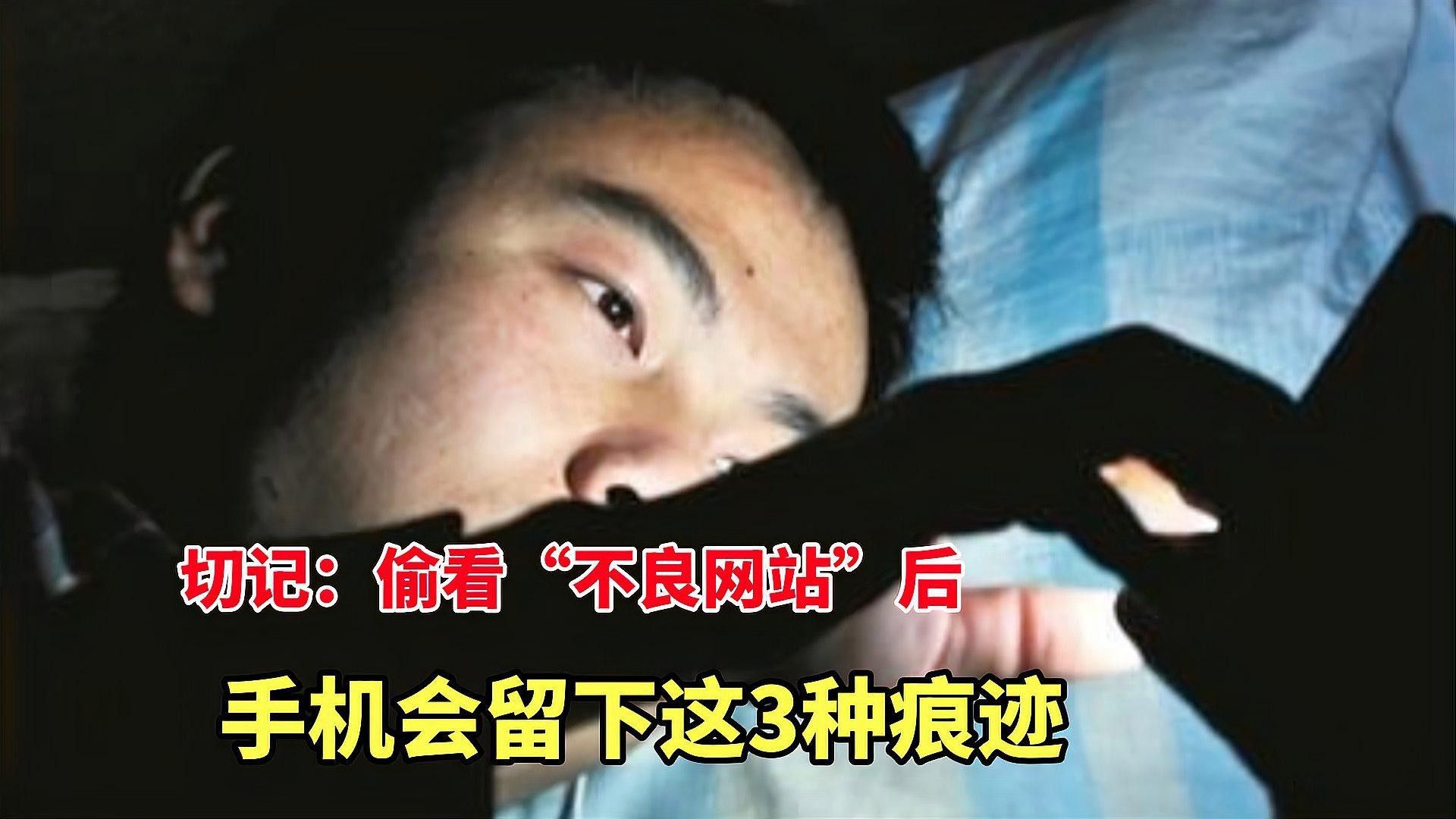 如何判斷一個網(wǎng)站是否安全？