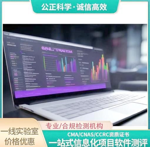 如何判斷一個網(wǎng)站是否安全？