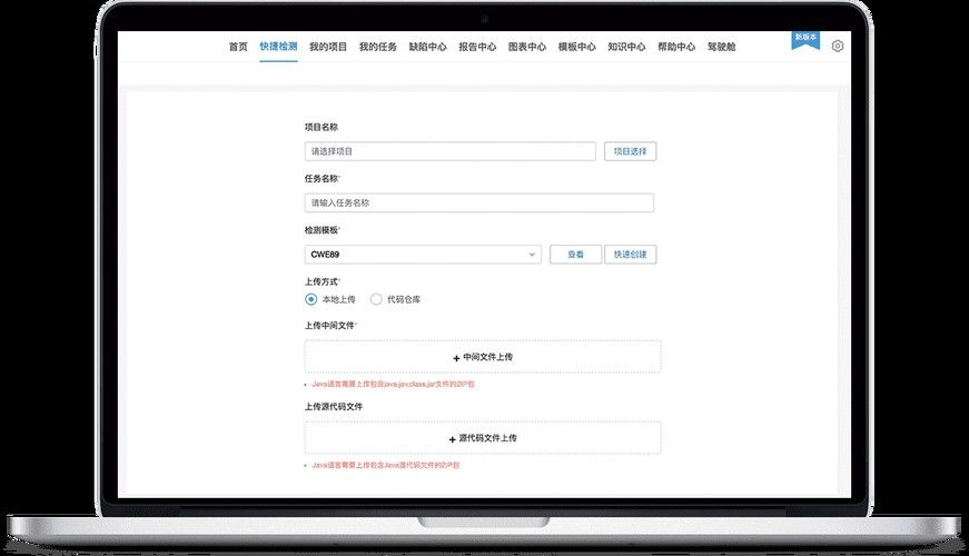 如何判斷一個網(wǎng)站是否安全？
