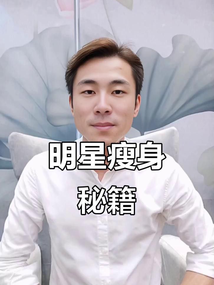 停食后如何逐步恢復喂食？
