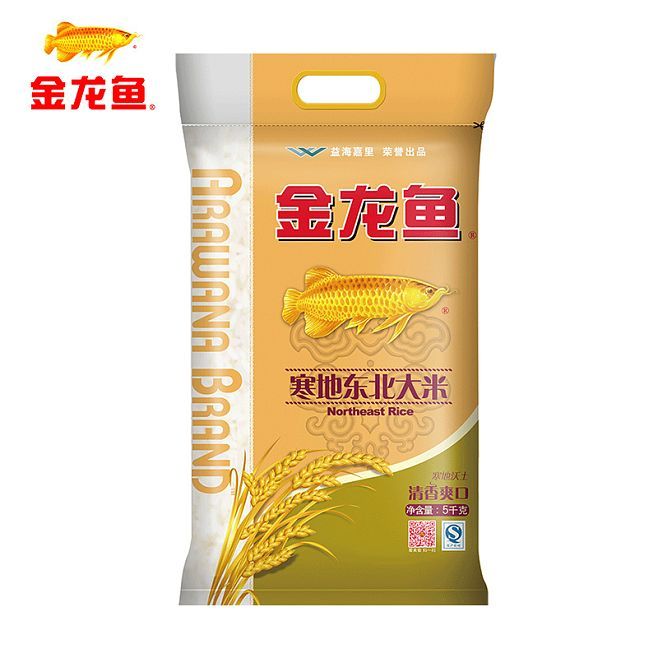 金龍魚吃多少會飽肚子：金龍魚吃多少會飽肚子，飼養(yǎng)者應(yīng)注意以下幾點(diǎn)