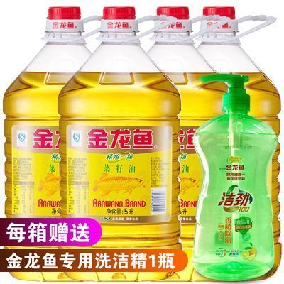 紅龍魚吃什么發(fā)色好看一點(diǎn)呢（紅龍魚吃什么發(fā)色好看一點(diǎn)呢圖片）