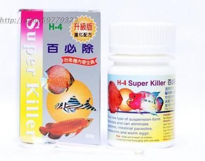 惠弘魚藥需要根據龍魚的具體病癥來選擇合適的藥品及其使用方法：惠弘魚藥使用方法