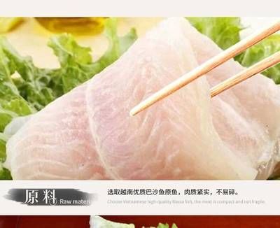 龍魚巴沙魚：龍利魚和巴沙魚在品種、養殖方式、營養價值等方面都有所區別 龍魚巴沙魚：龍利魚和巴沙魚在品種、養殖方式、營養價值等方面都有所區別 龍魚百科 第2張