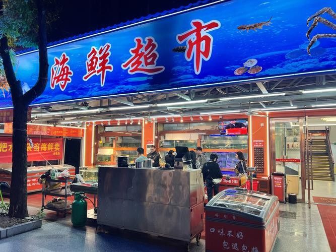 青島龍魚在哪賣的多些