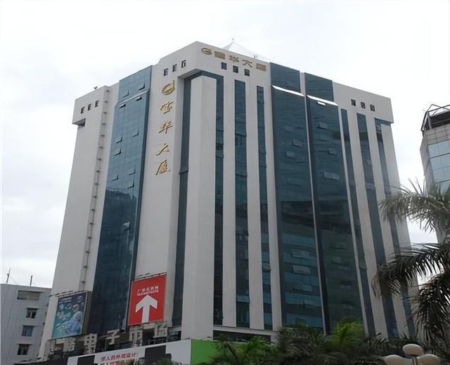金龍魚大廈地址郵編（上海金龍魚大廈歷史背景介紹金龍魚大廈歷史背景介紹） 金龍魚大廈地址郵編（上海金龍魚大廈歷史背景介紹金龍魚大廈歷史背景介紹） 龍魚百科 第3張