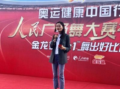 金龍魚比賽評判標準最新版是什么：福州金魚大賽裁判長揭秘蘭壽評分標準