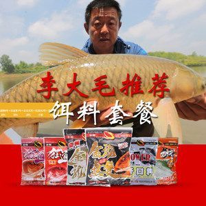 金龍魚餌老板，金龍魚餌公司的老板左賢金是一位豐富經驗的漁具行業創業者