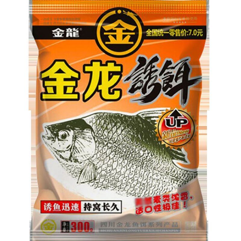 金龍魚餌老板，金龍魚餌公司的老板左賢金是一位豐富經驗的漁具行業創業者
