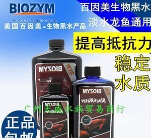 黑水素對龍魚的作用和功效：黑水素對紅龍魚的作用和功效和作用和功效和功效