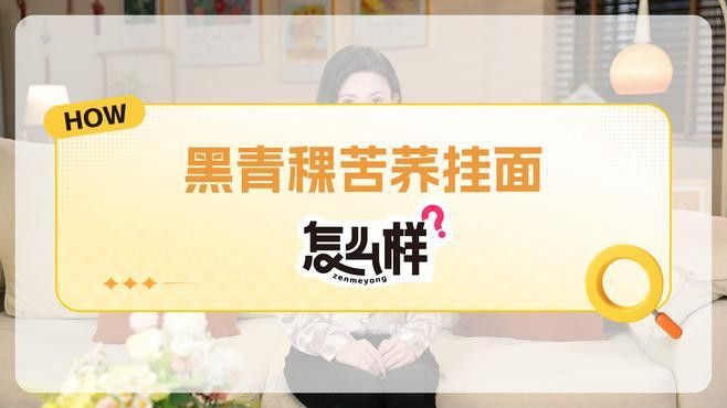 江津金龍魚怎么樣好吃嗎多少錢一條